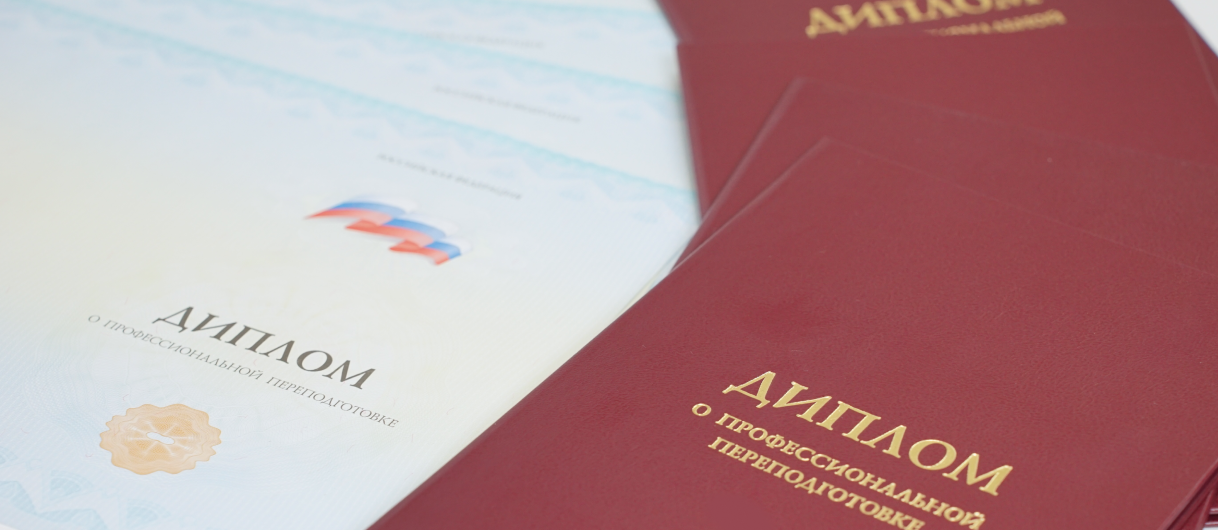 Как проходит обучение