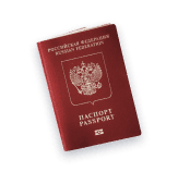 Паспорт